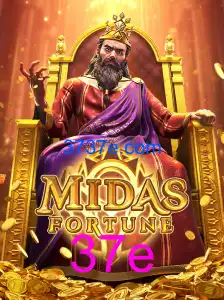 MidasFortune